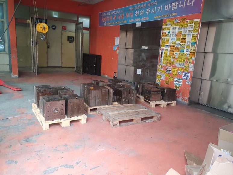 (주)신성메탈 이미지
