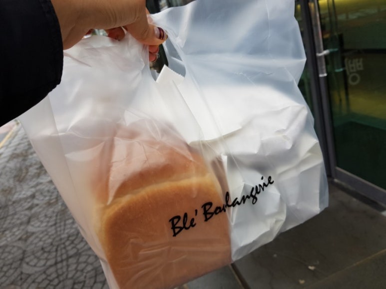 블랑제리 현 이미지