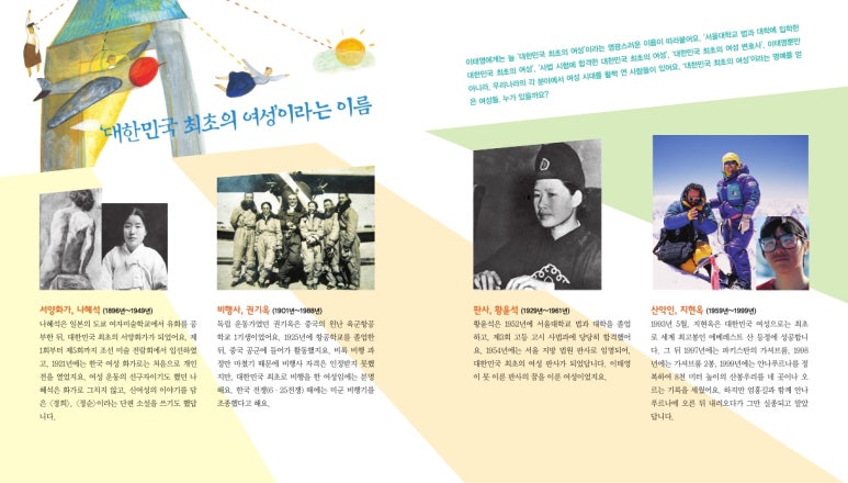굿스토리 이미지
