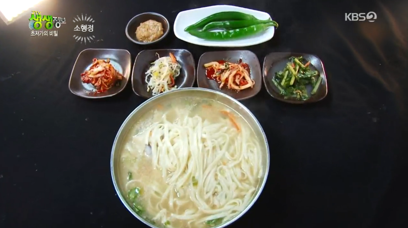 마루칼국수 이미지
