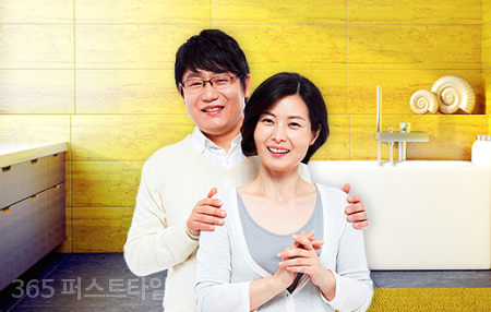한마당인테리어 이미지