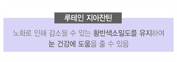 삼성제약건강 이미지