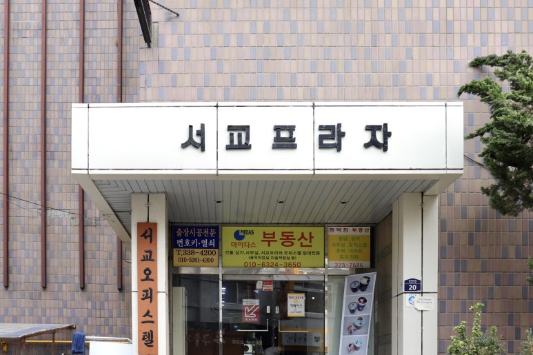 네일은애 이미지