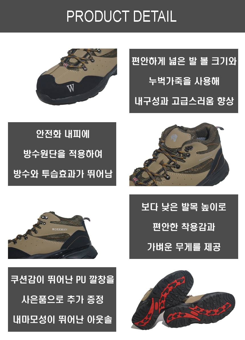 죠다쉬 이미지