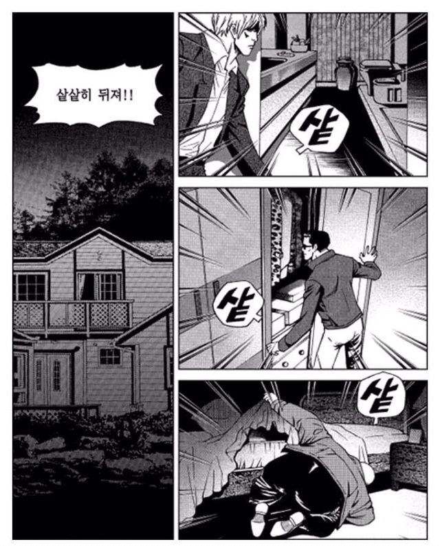 비비큐목포 이미지