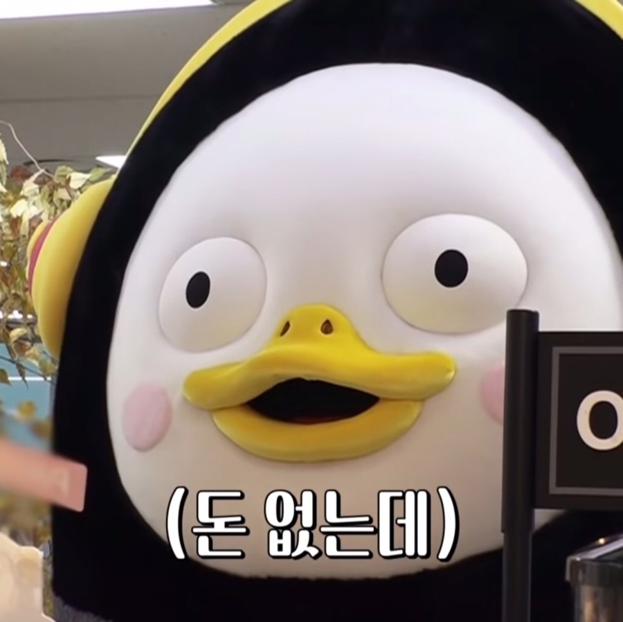 비비큐목포 이미지