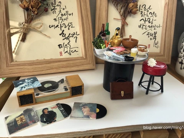 창꼬 이미지