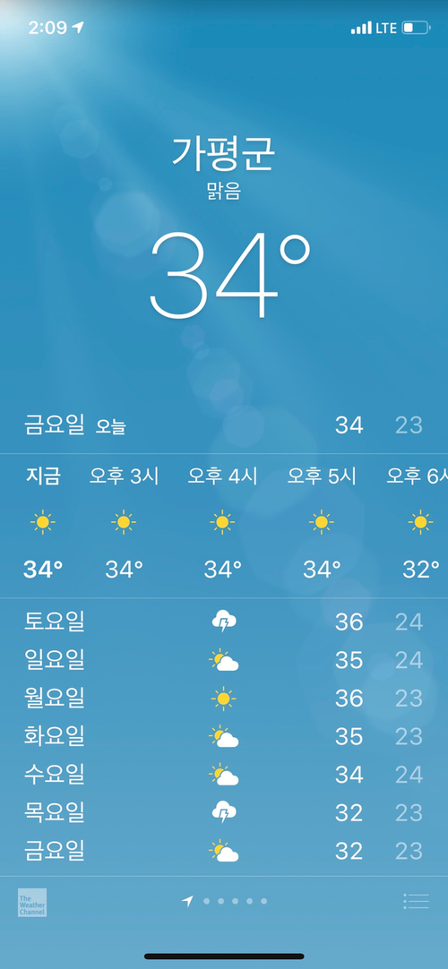 더설레임펜션 이미지
