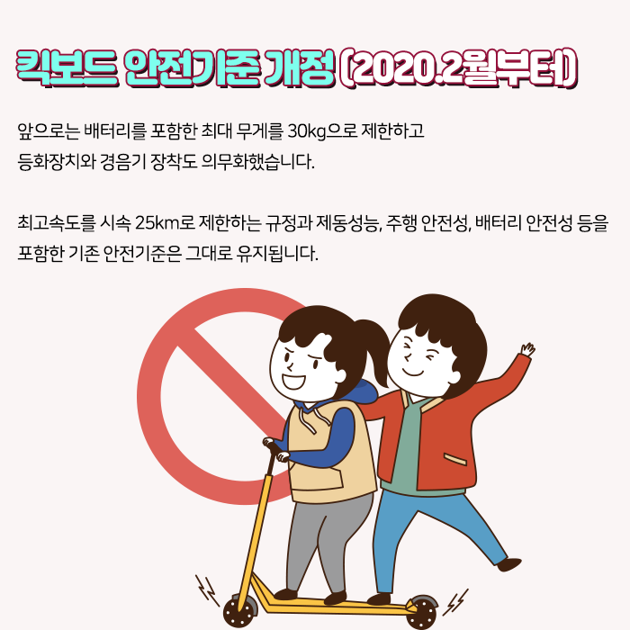 소상공인정책지원센터 이미지