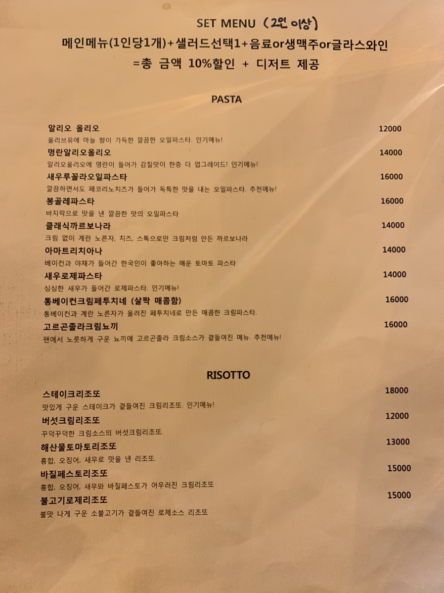 랩41 이미지