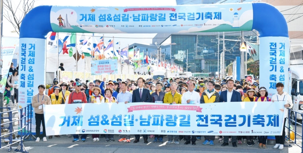 (주)성일엔케어 이미지