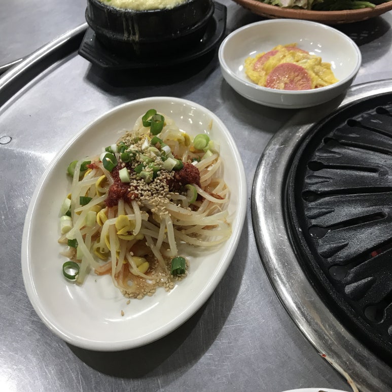 고령왕소금구이 이미지