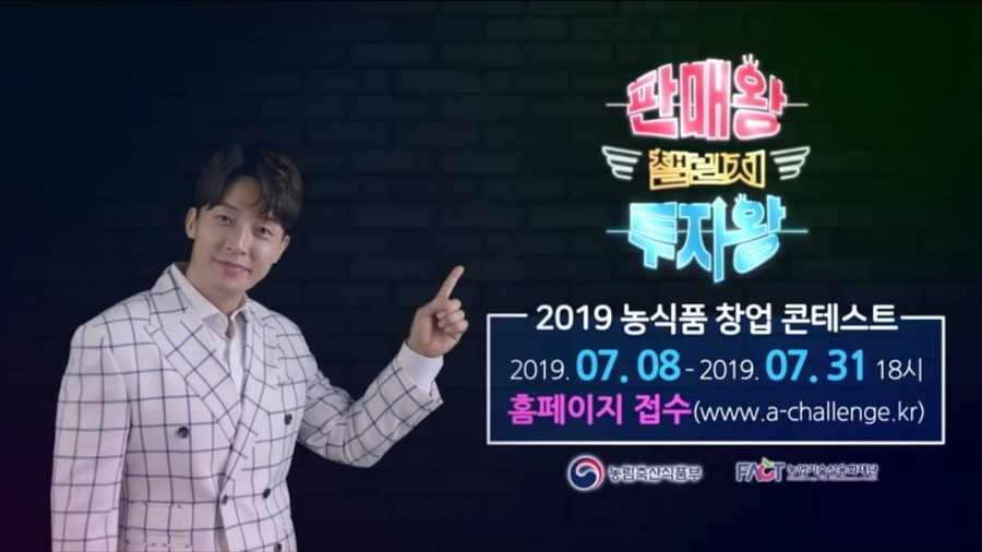 피치교육컨설팅 이미지