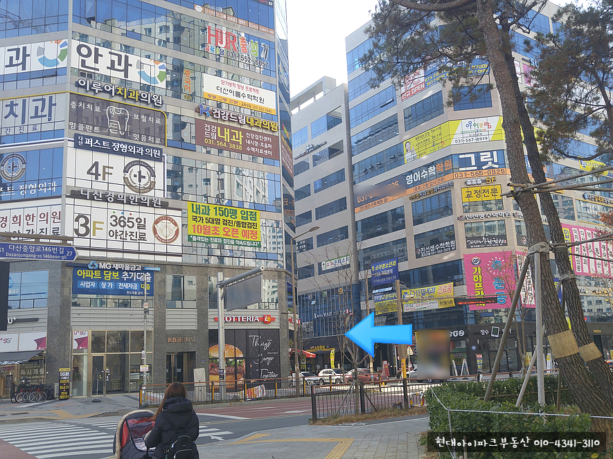 주식회사 올리브헬스케어 이미지