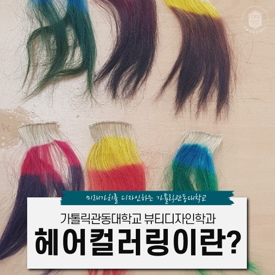 수연뷰티헤어 이미지