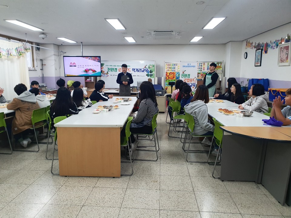 대정푸드 이미지