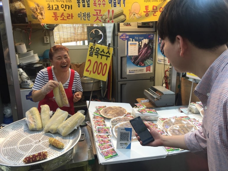 대상모바일주 이미지