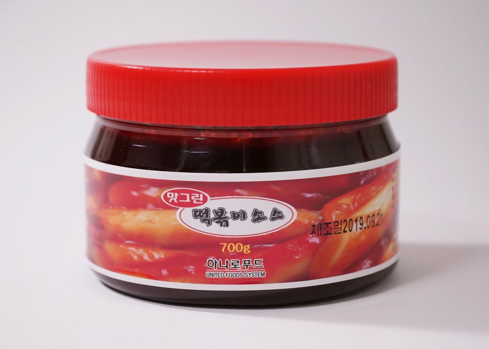 맛그린 푸드 이미지