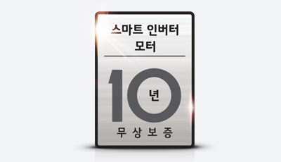 모터케어 이미지