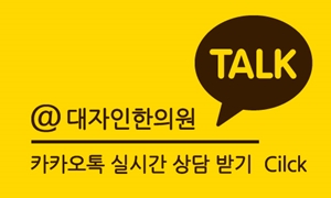 신한양프라자 이미지