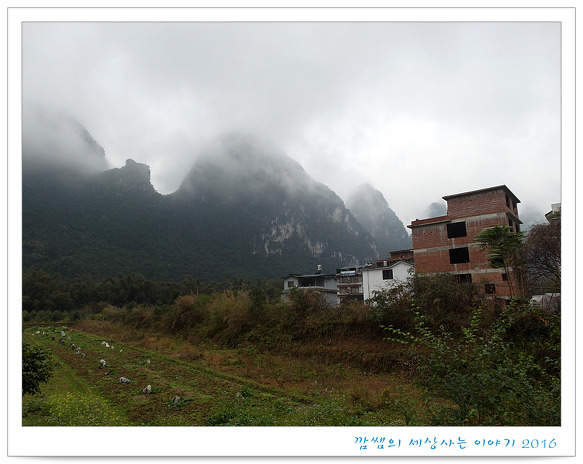 산봉우리 이미지