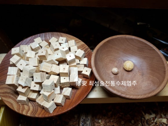 수안공방 이미지