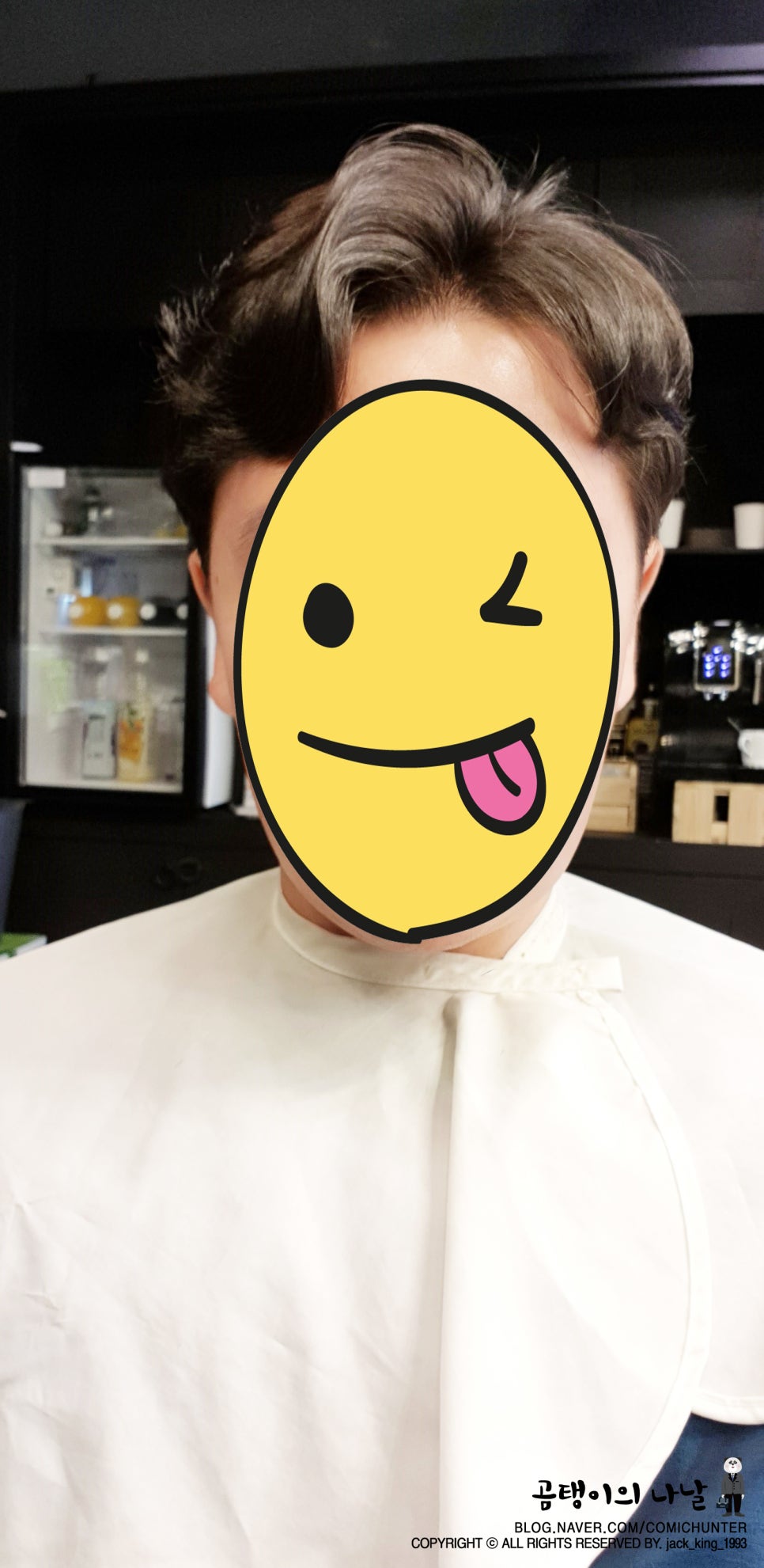 당진미용실 이미지