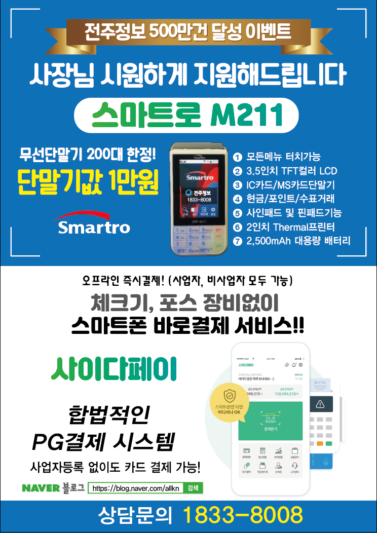 다숲스키샵 이미지