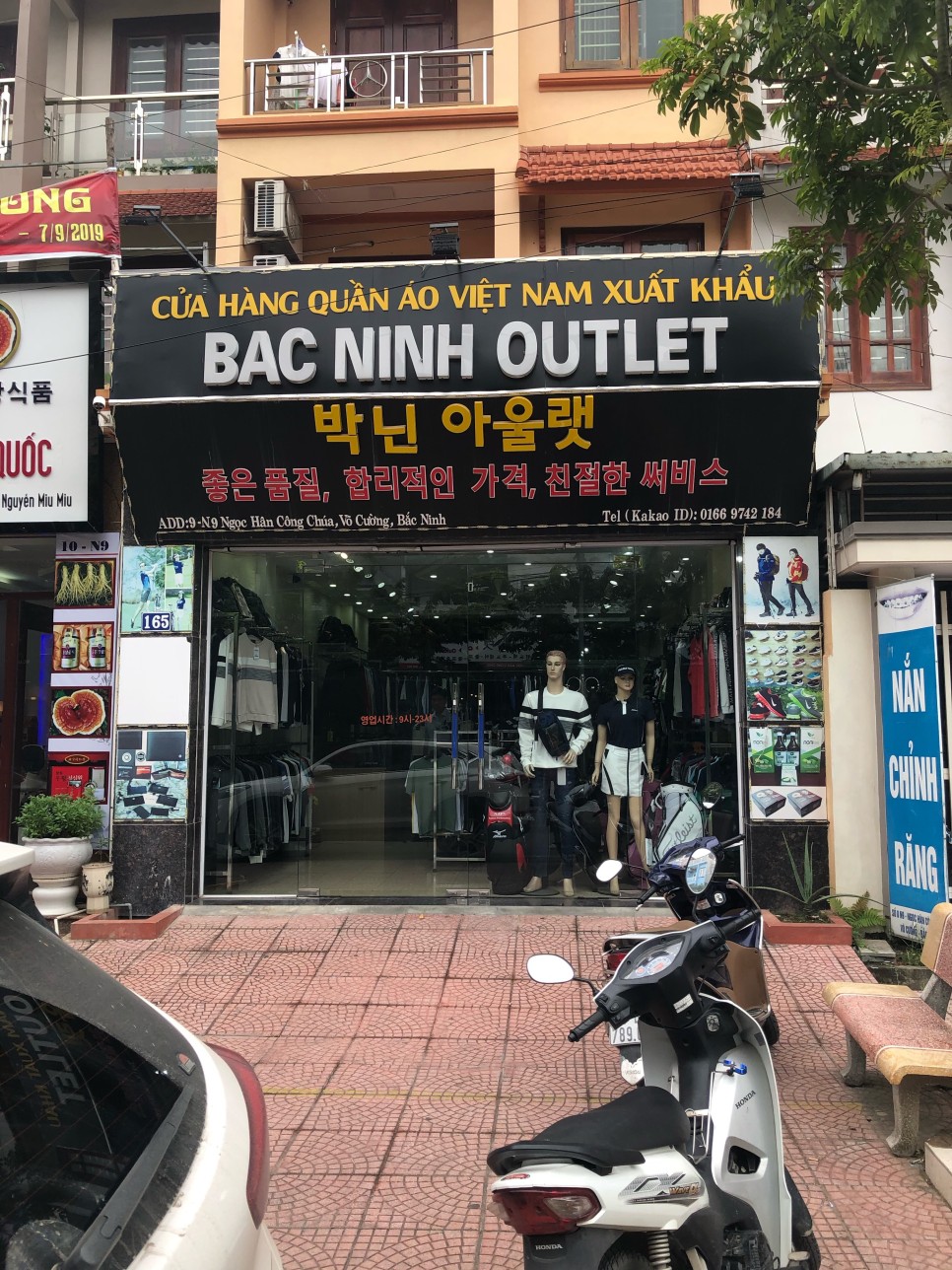 궁가라오케 이미지
