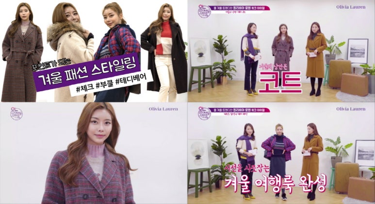 어바웃스타일 이미지