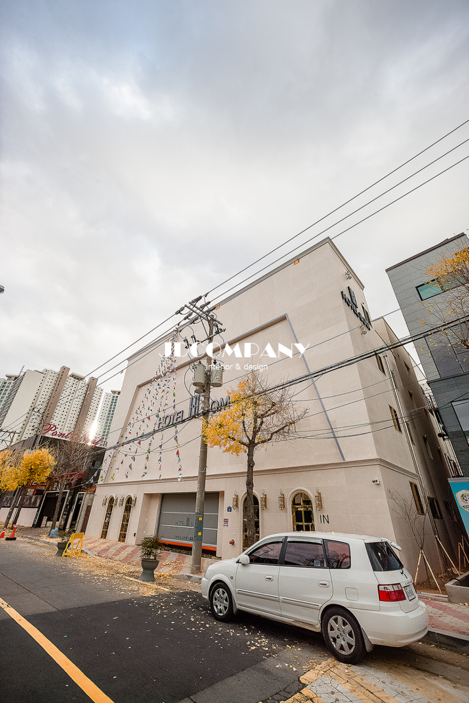 제이디인테리어디자인 이미지