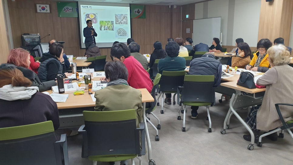 디에스교육컨설팅 이미지