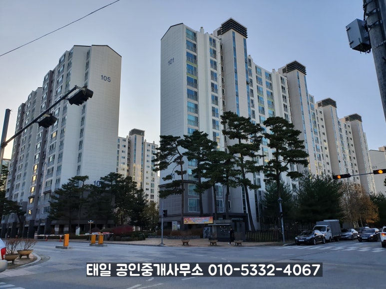 태일조경 이미지