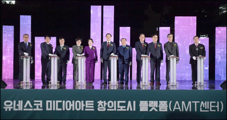 창의와날개 이미지