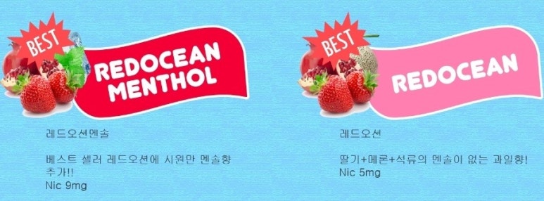 모코 이미지