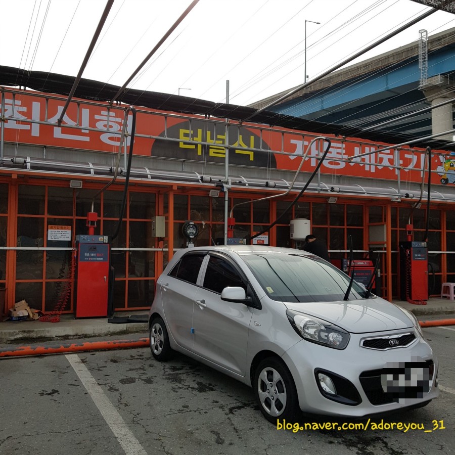 신우에너지 이미지