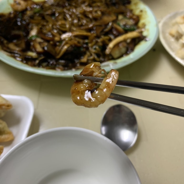 신중국성 이미지