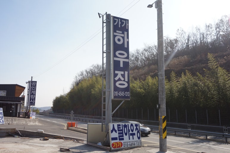 경남렌탈 이미지