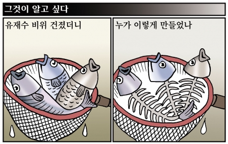 반짝세상 이미지