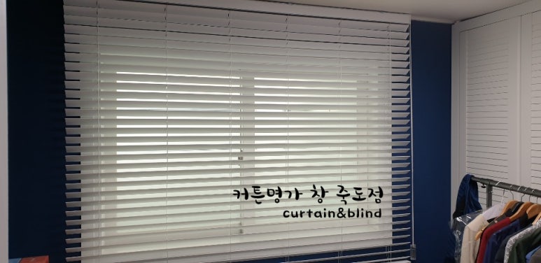 자매수예점 이미지