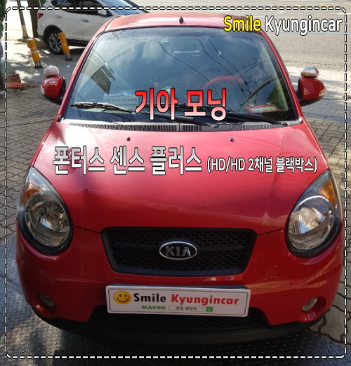 경인플러스 이미지