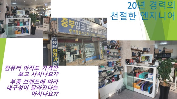 종합OA 이미지