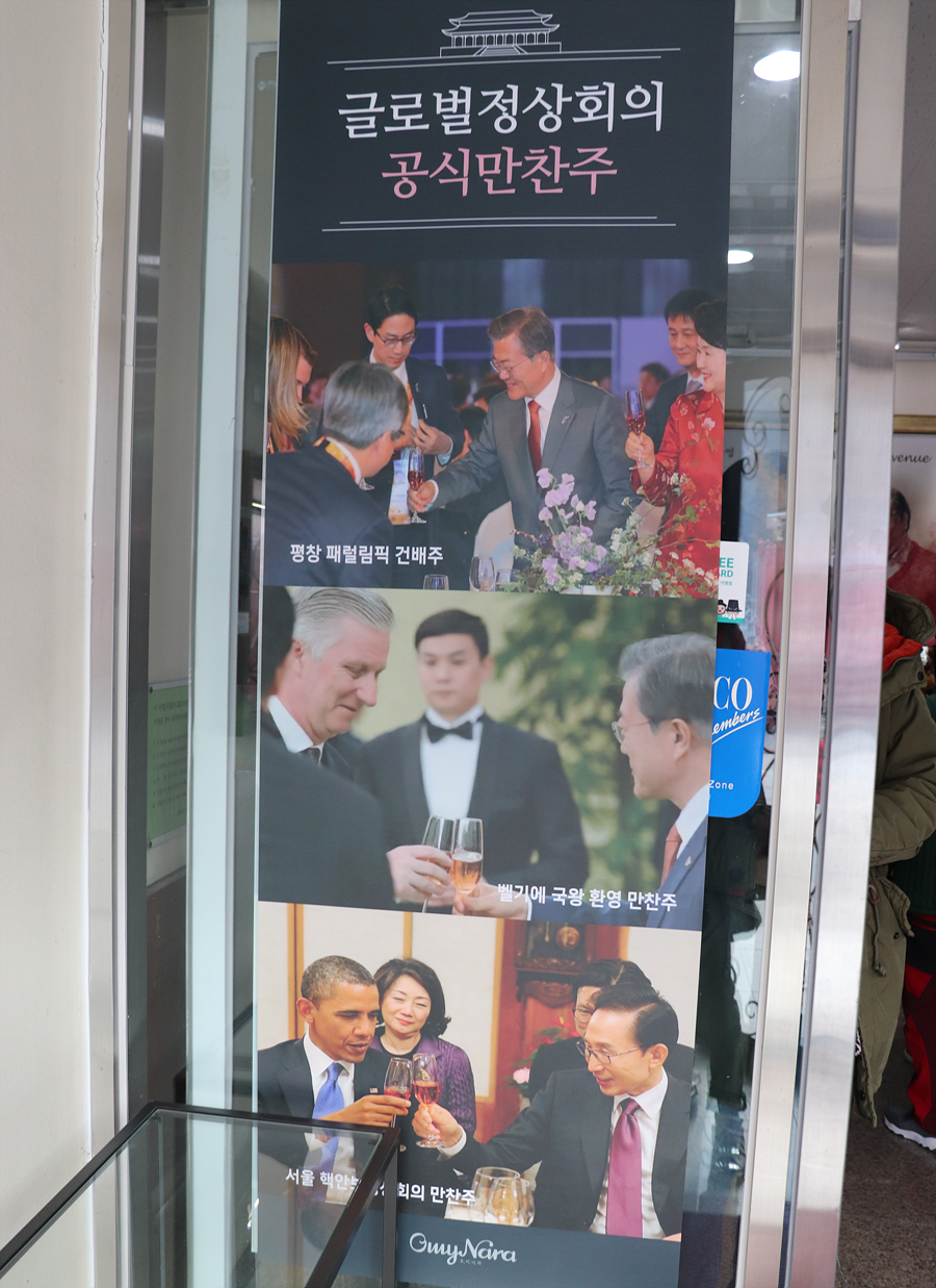 명인환경기술연구소 이미지