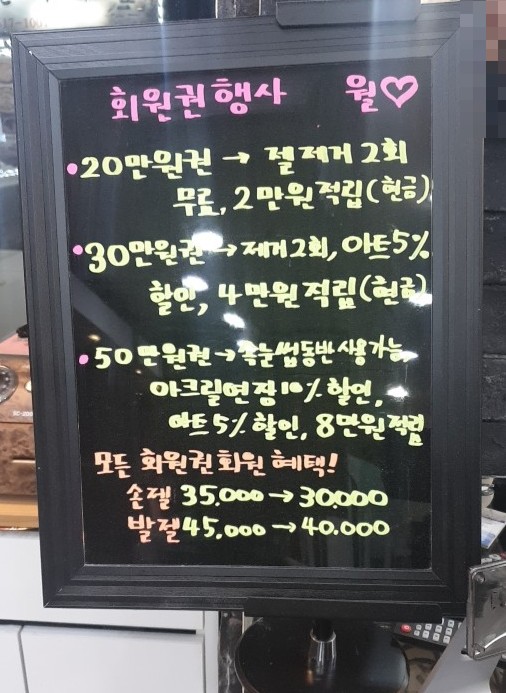 뷰티돌 네일 이미지