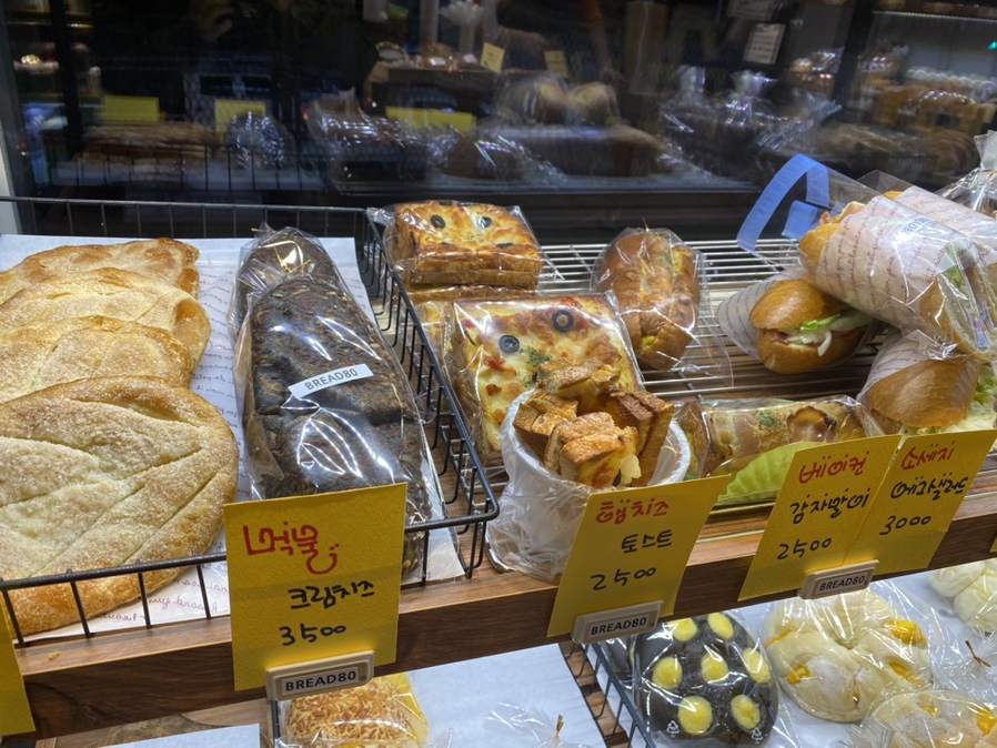 BREAD 80 이미지