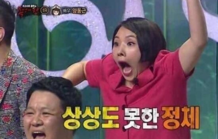 카페;바오 이미지