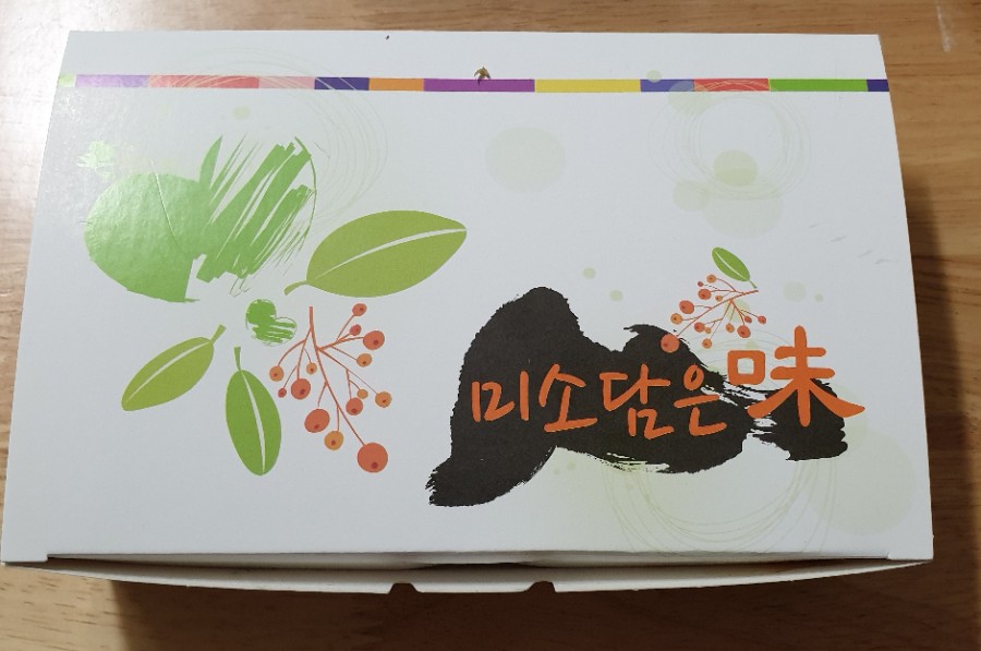 치빗코야키 이미지