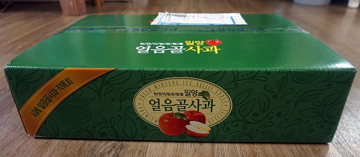 아람농원 이미지