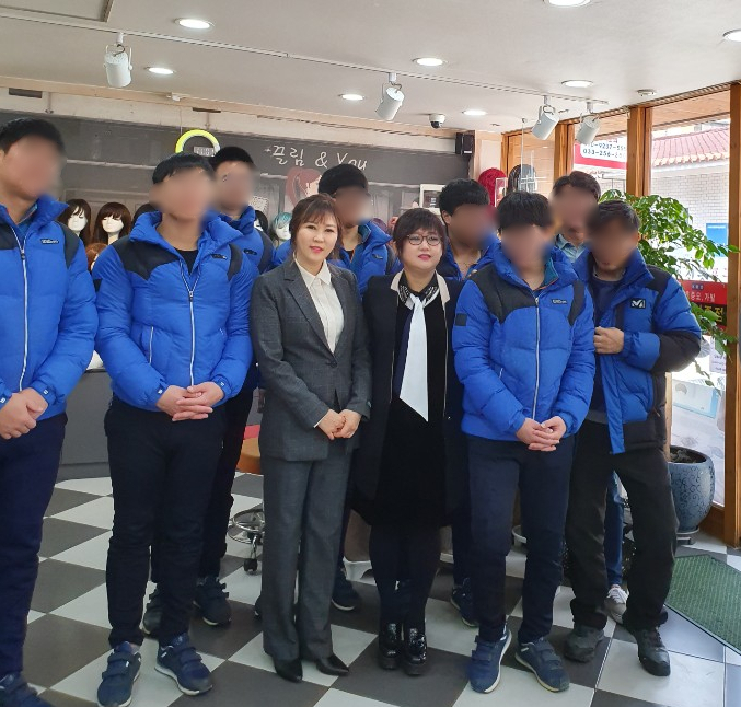 부용미용실 이미지