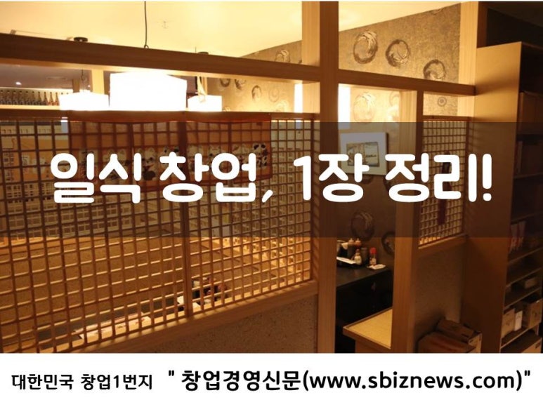 (주)동심컴퍼니 이미지